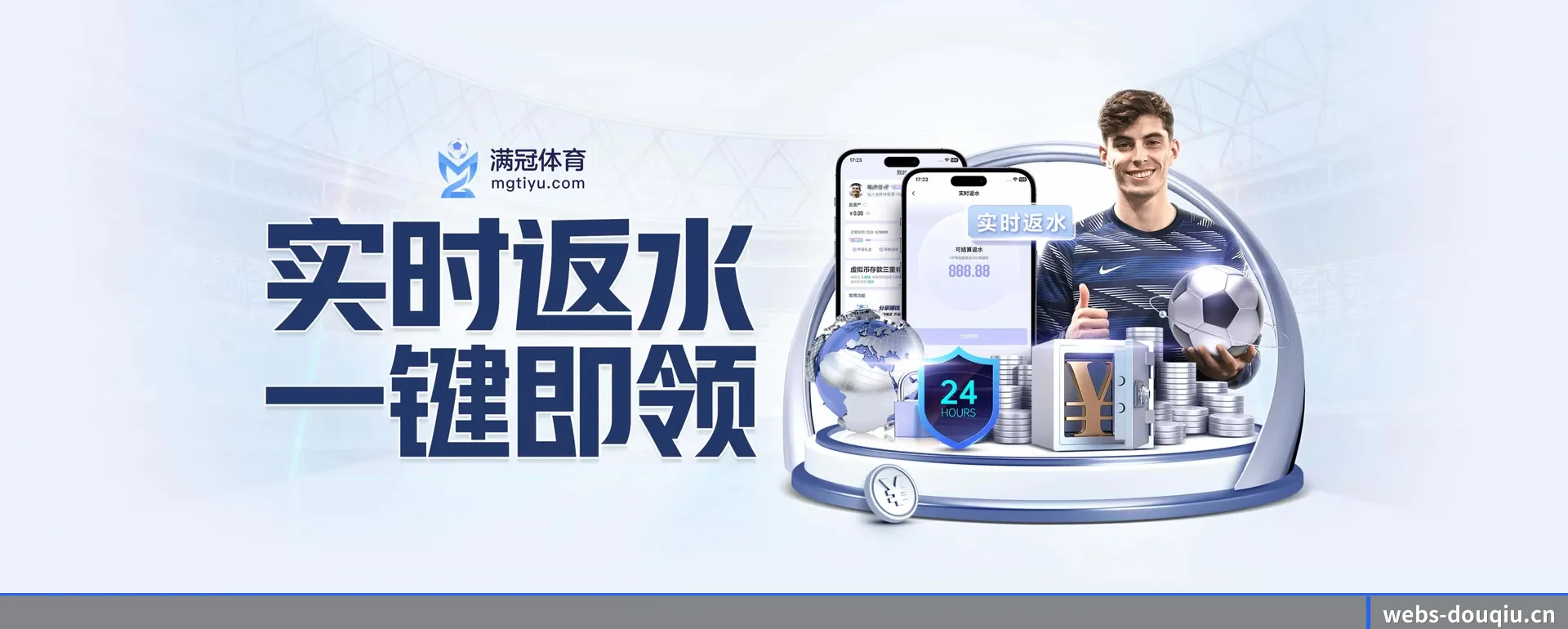 智能方面的换代 - 引入AI智能建议与大数据研判,提升用户体验,打造下一代在线休闲内容生态。
